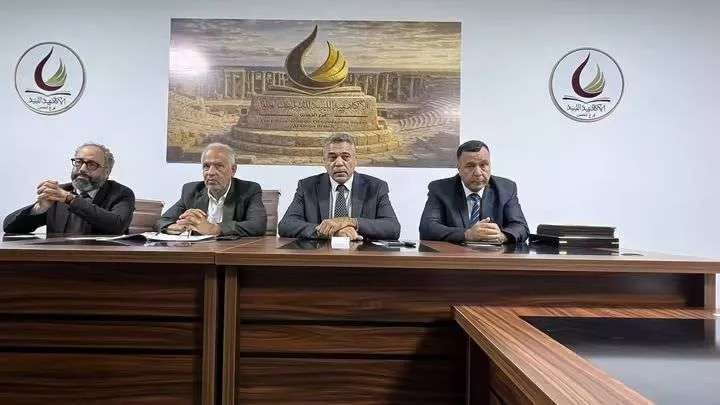 ندوة علمية بمناسبة اليوم العالمي للصحة النفسية